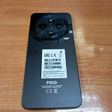 Андроид POCO С75